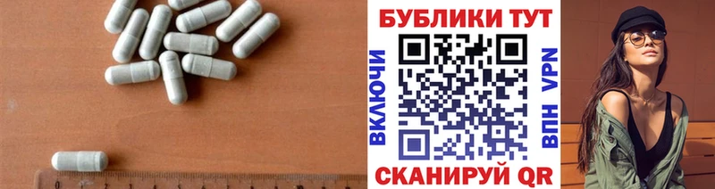 Экстази louis Vuitton  как найти закладки  Тавда 