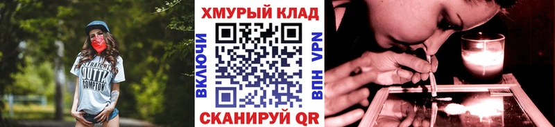 ГЕРОИН Heroin Тавда