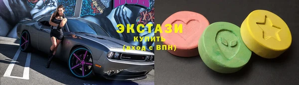 соль курить ск Липки