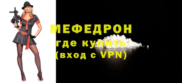 хмурый Лиски