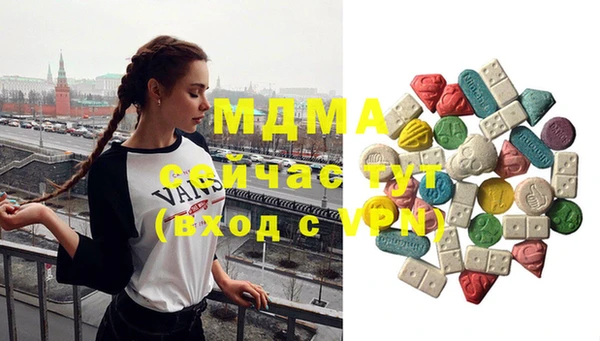хмурый Лиски