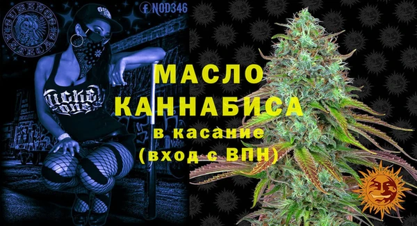 соль курить ск Липки