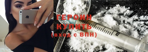 соль курить ск Липки