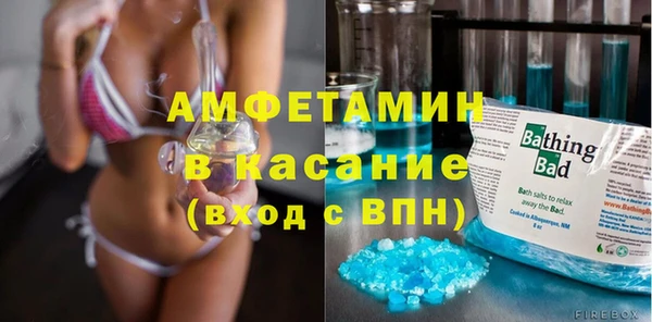 соль курить ск Липки