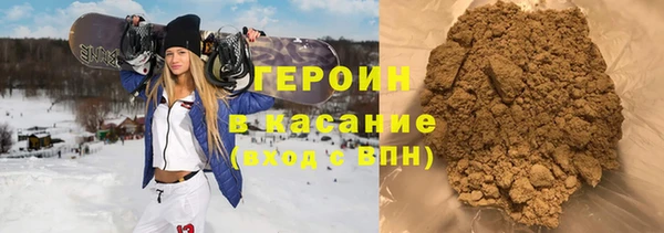 соль курить ск Липки