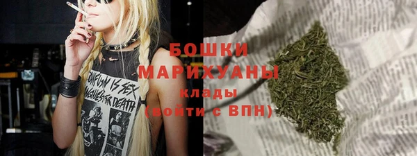соль курить ск Липки
