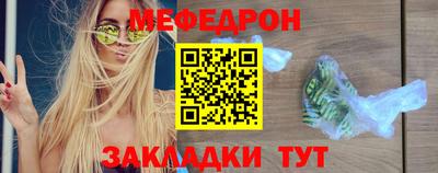 кокс Волгодонск