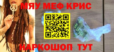 МДПВ Волжск