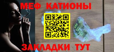 МДПВ Волжск
