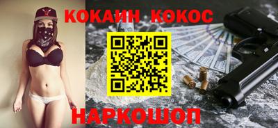 скорость Волжский