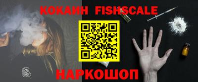 скорость Волжский