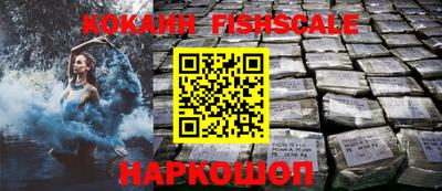 МДПВ Волжск