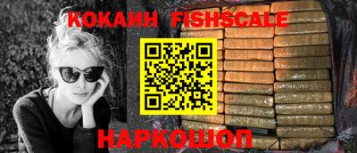МДПВ Волжск