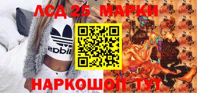 скорость Волжский