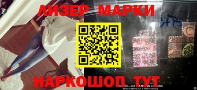 кокс Волгодонск