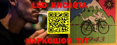 МДПВ Волжск