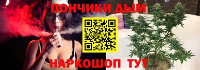 МДПВ Волжск