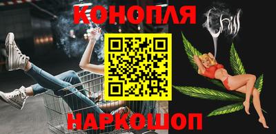 кокс Волгодонск