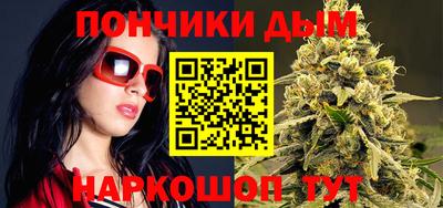 скорость Волжский