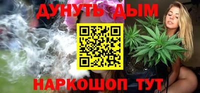 скорость Волжский