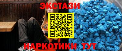 МДПВ Волжск