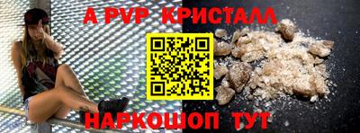МДПВ Волжск