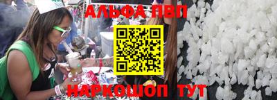 МДПВ Волжск