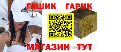МДПВ Волжск