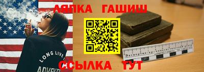 кокс Волгодонск
