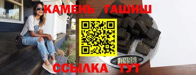 МДПВ Волжск