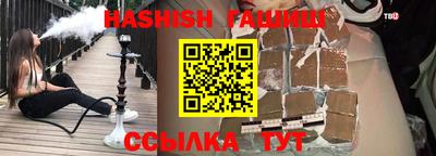 кокс Волгодонск