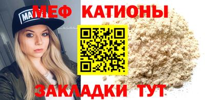 МДПВ Волжск