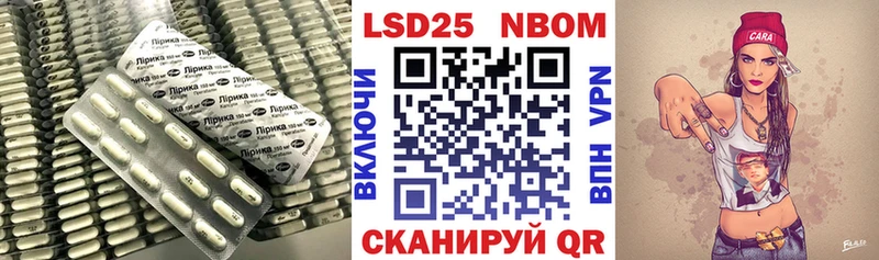 мега зеркало  Тавда  ЛСД экстази кислота 