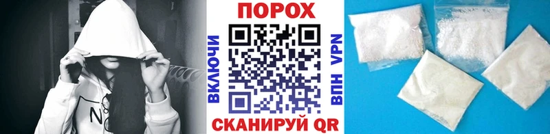 Первитин витя  хочу   Тавда 