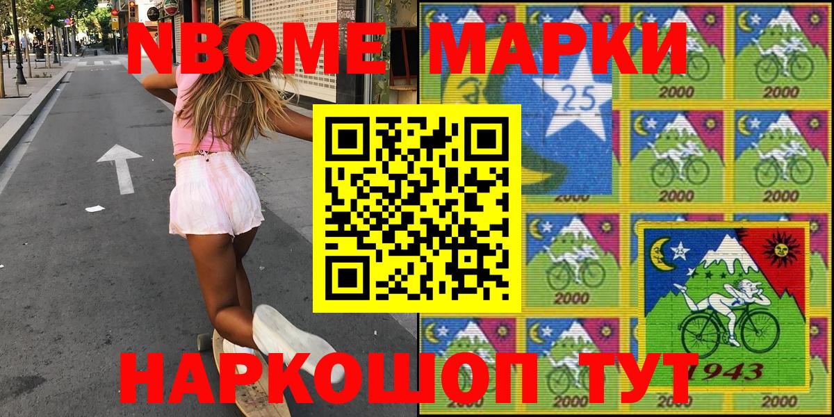 МЕФ   Тавда  МАРИХУАНА  Cocaine  Вход с VPN  ГАШИШ  Канабис  ГАШ  ЭКСТАЗИ 