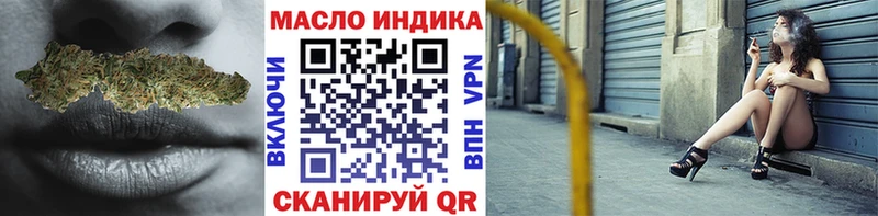 kraken ТОР  Тавда  ТГК Wax 